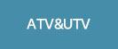 ATV&UTV